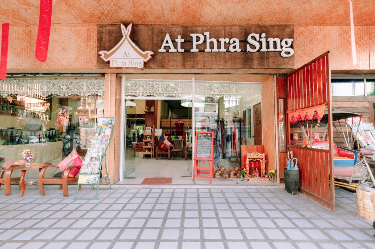 Отель At Phra Sing Чиангмай Экстерьер фото
