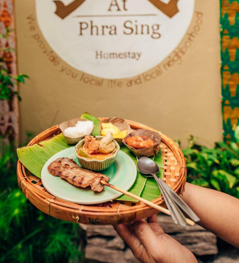 Отель At Phra Sing Чиангмай Экстерьер фото